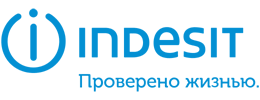 Ремонт холодильников Indesit